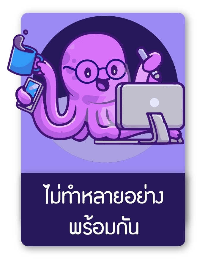 LINE_ALBUM_4 ICON_๒๑๑๑๐๙_1.jpg